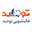 شماره واتساپ قالیشویی توحید در ملاصدرا